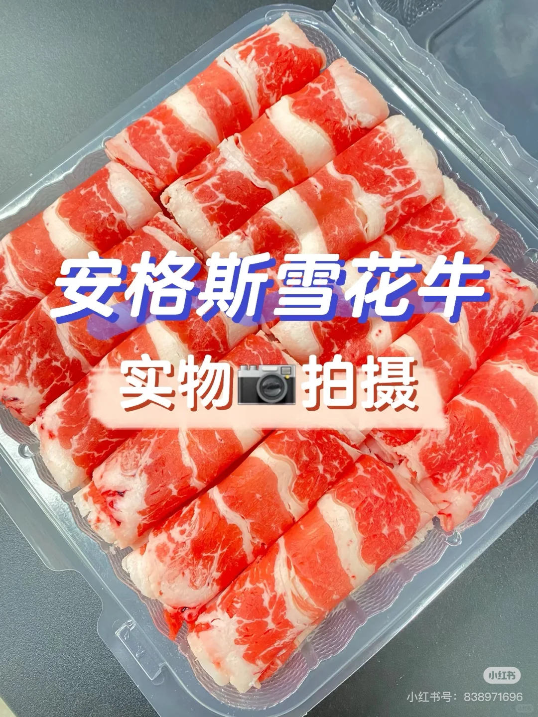 罗兰岗|本地人才知道的冷冻食品大全!