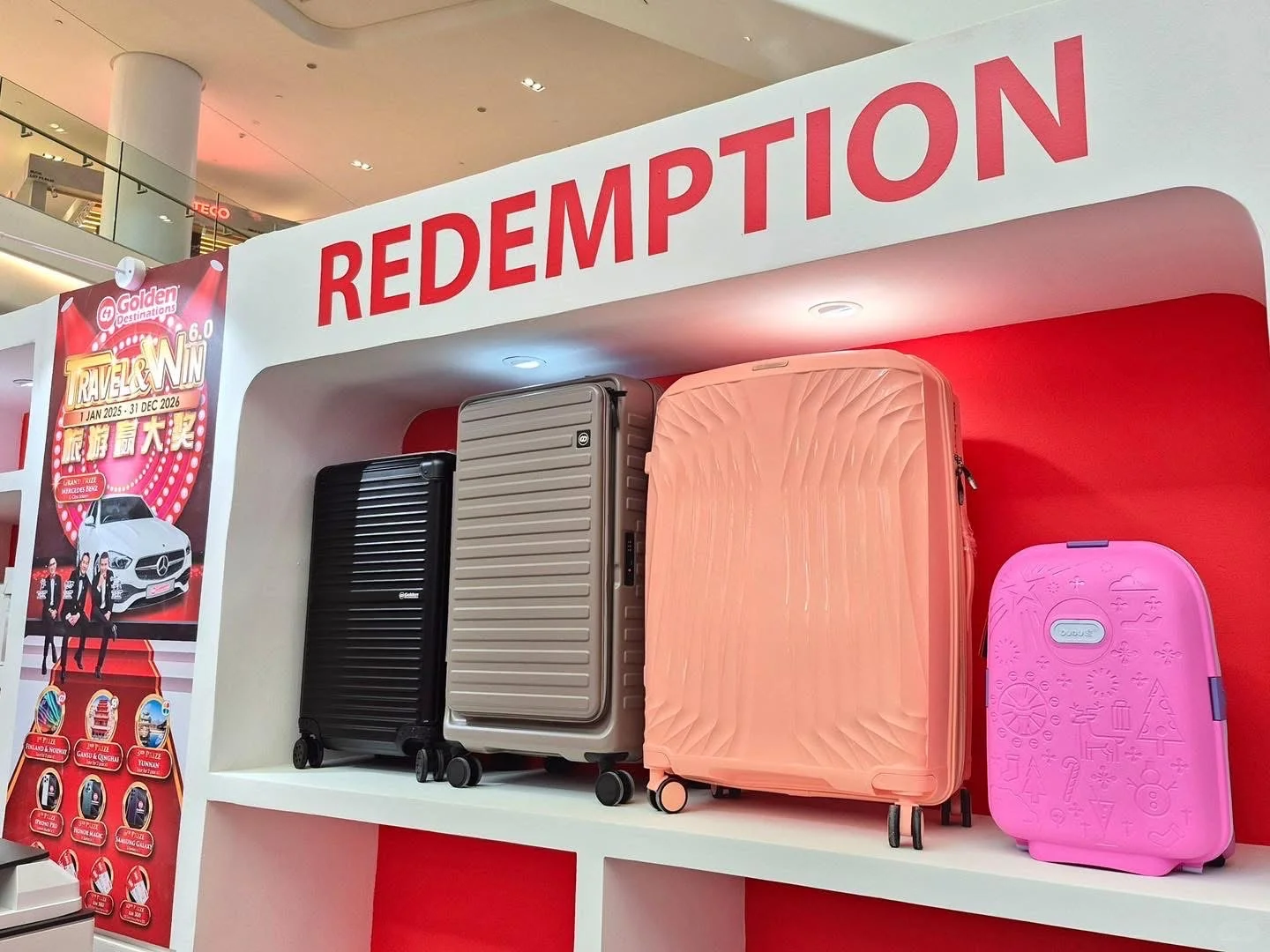 ??我宣布这是我看过最大方的旅游展✈️?