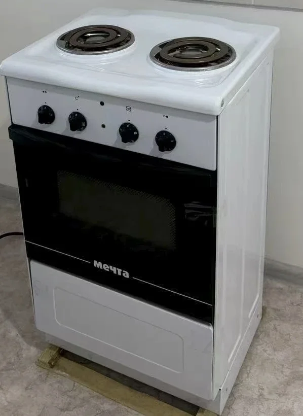 采购 电箱带烤炉（有效期3天）