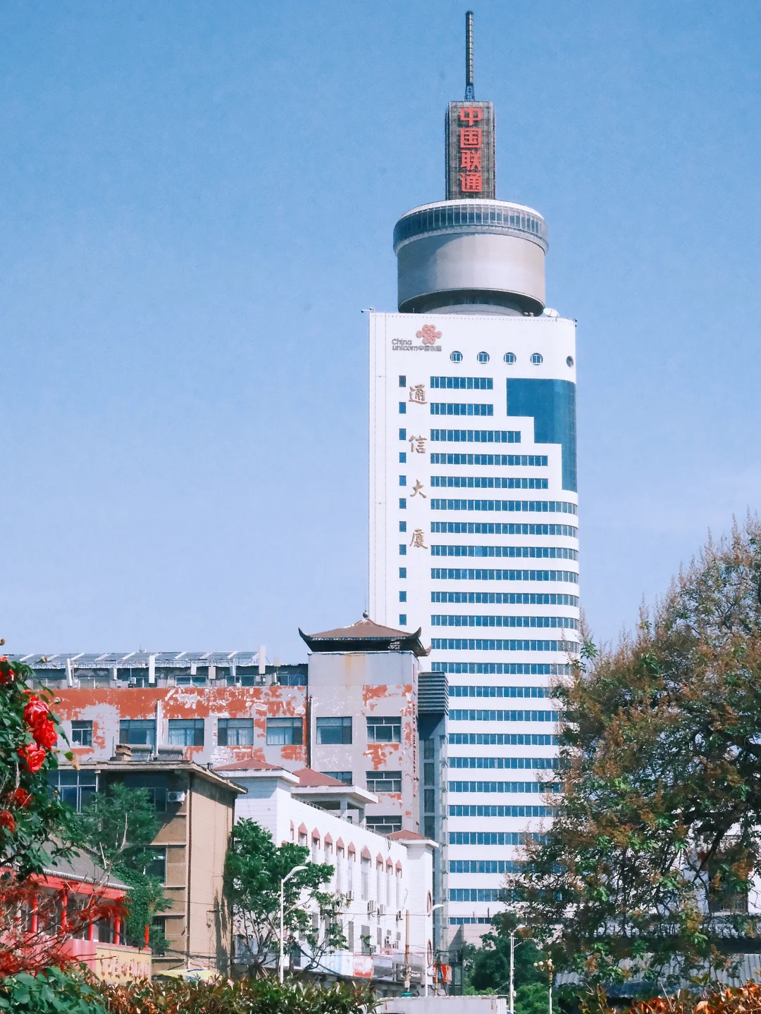 济宁，抬眼总见通信大厦。