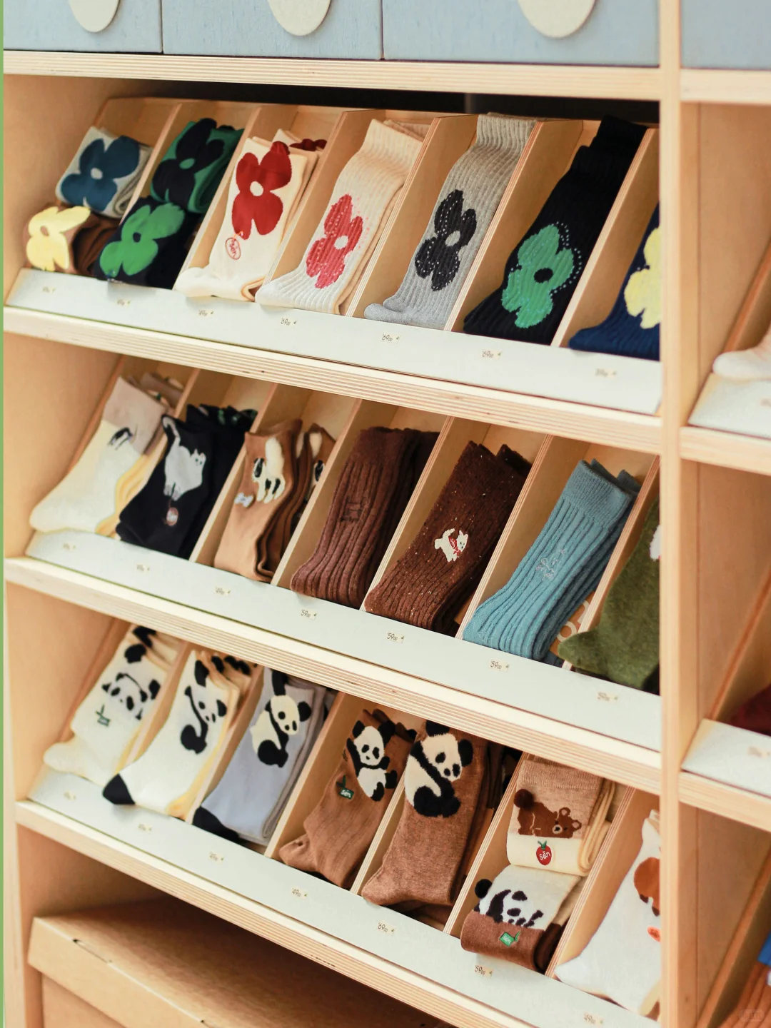 上森成都量子介店｜欢迎kāo门来逛！