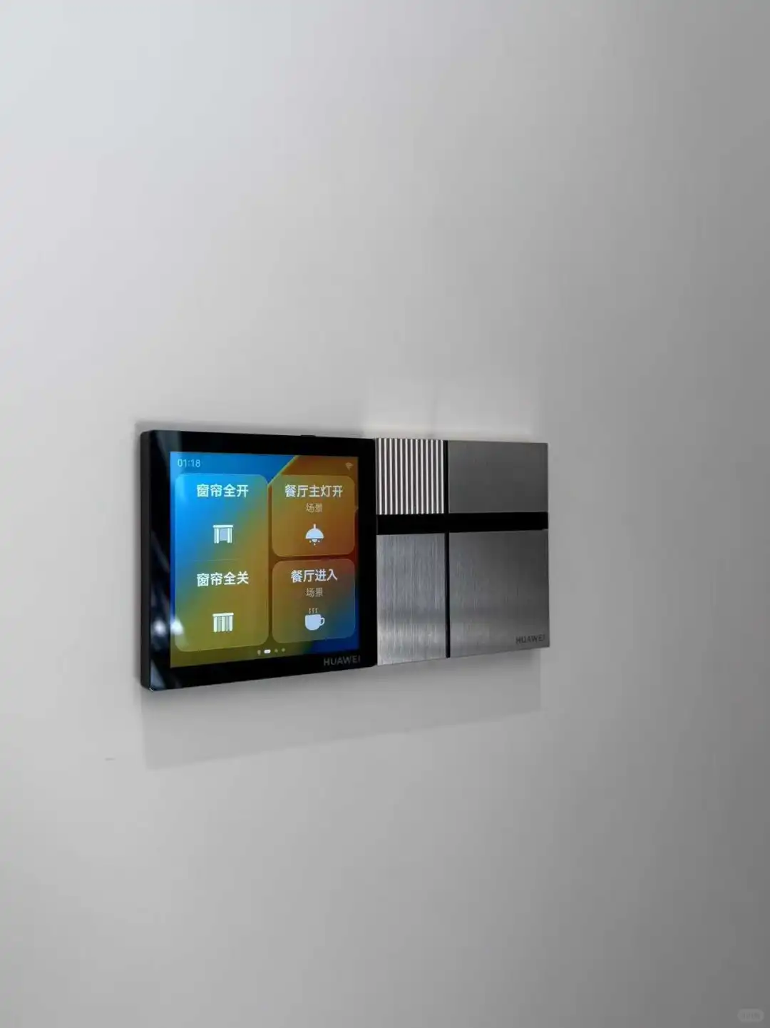 自己做智能一点也不难