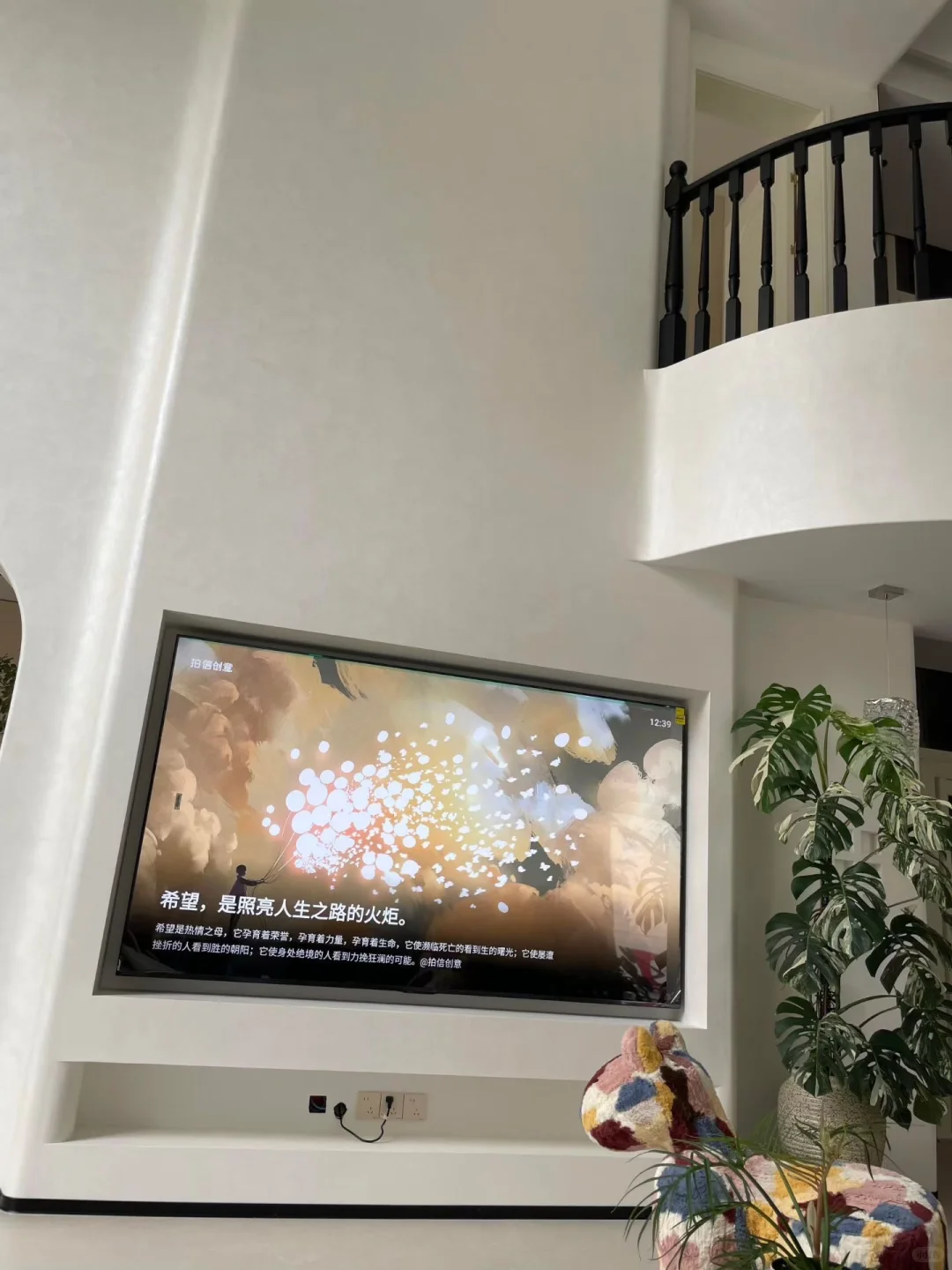 用微珠光质感解锁墙面高级美学