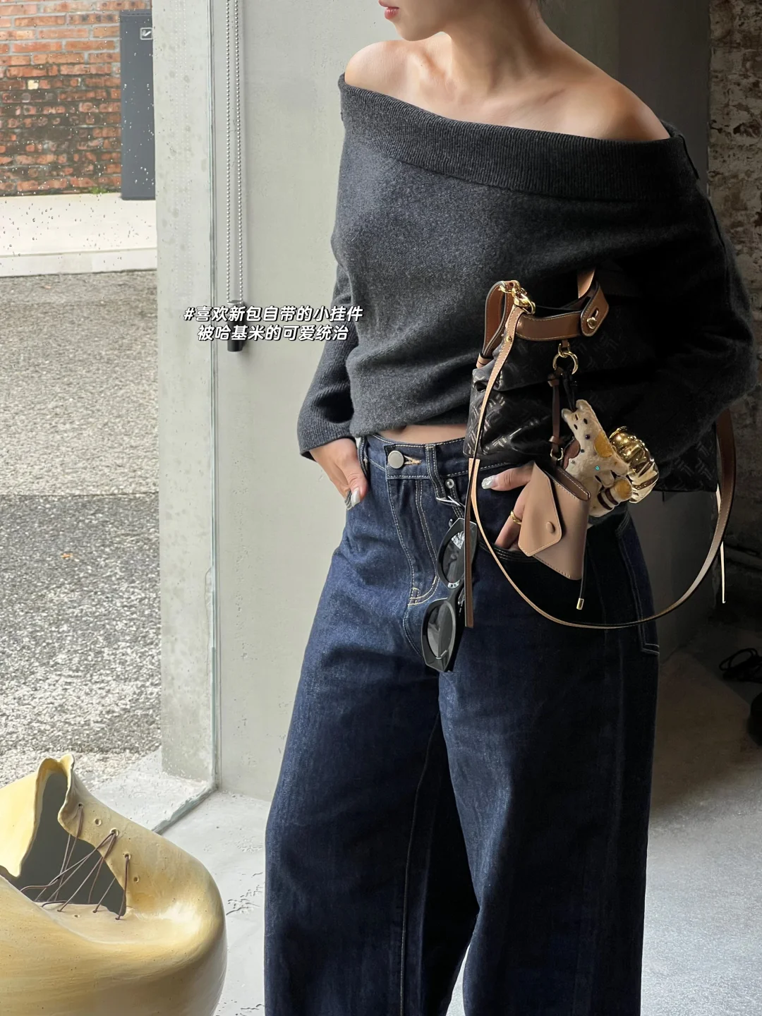 看展日 · 以平静的心慢度日常