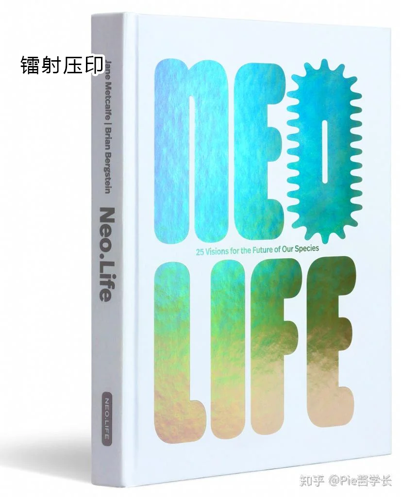 编辑的日常：封面花样知多少