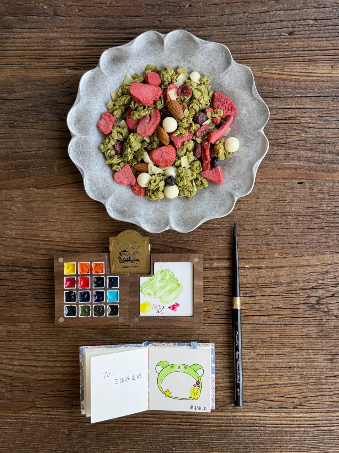 ՞⦁㉨⦁՞燕麦脆披萨⭐?