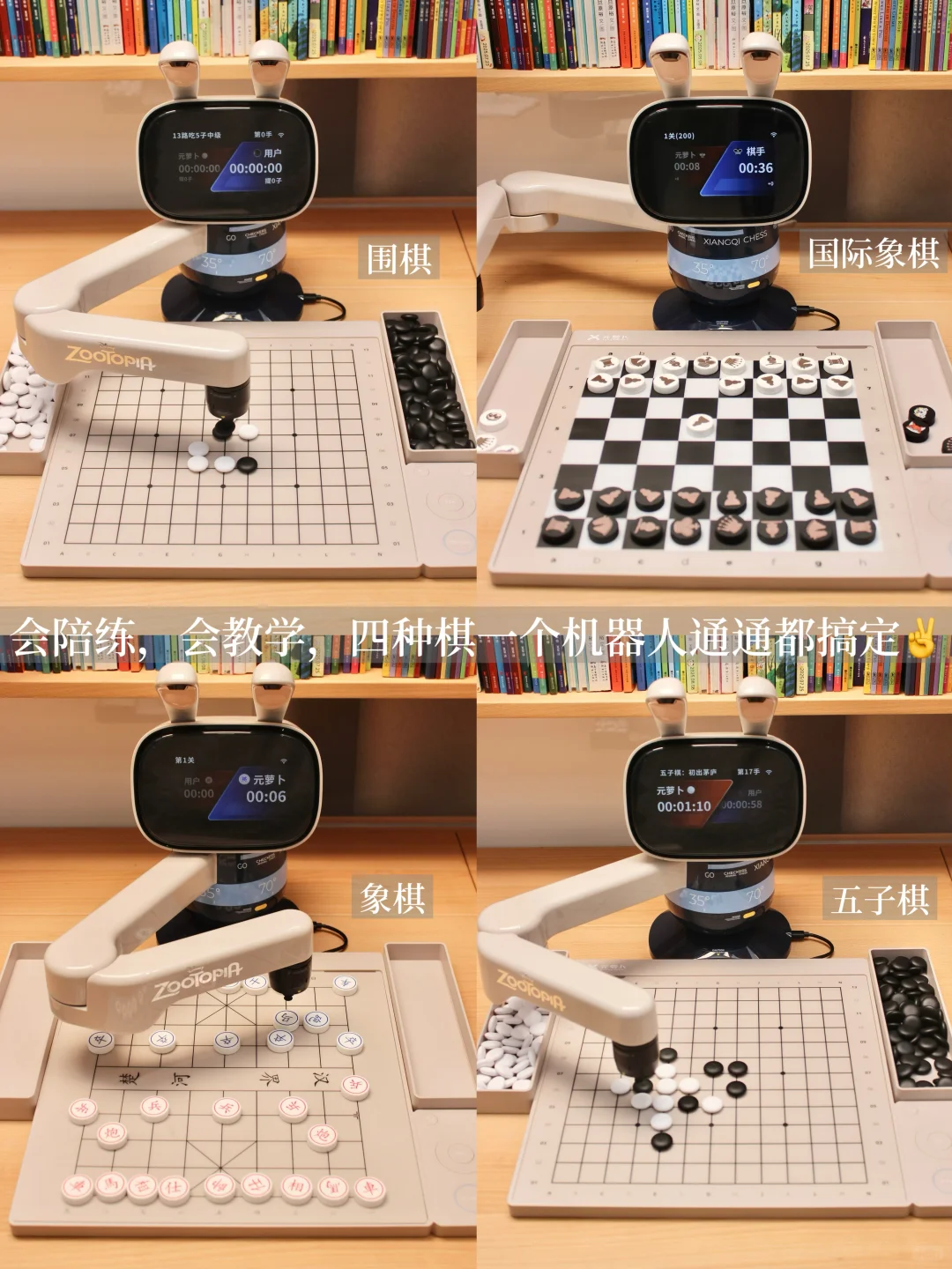 双十一必买清单｜3-8岁育儿好物闭眼抄作业?