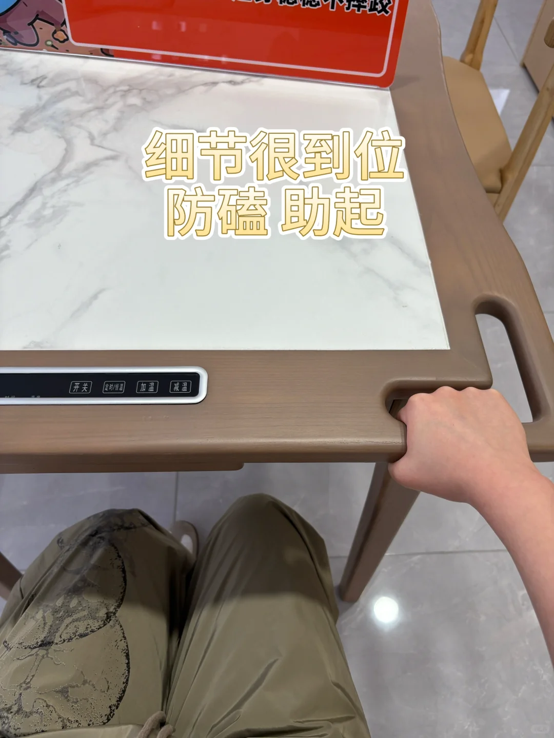 不是冰冷的家具,是藏在细节里的孝心!