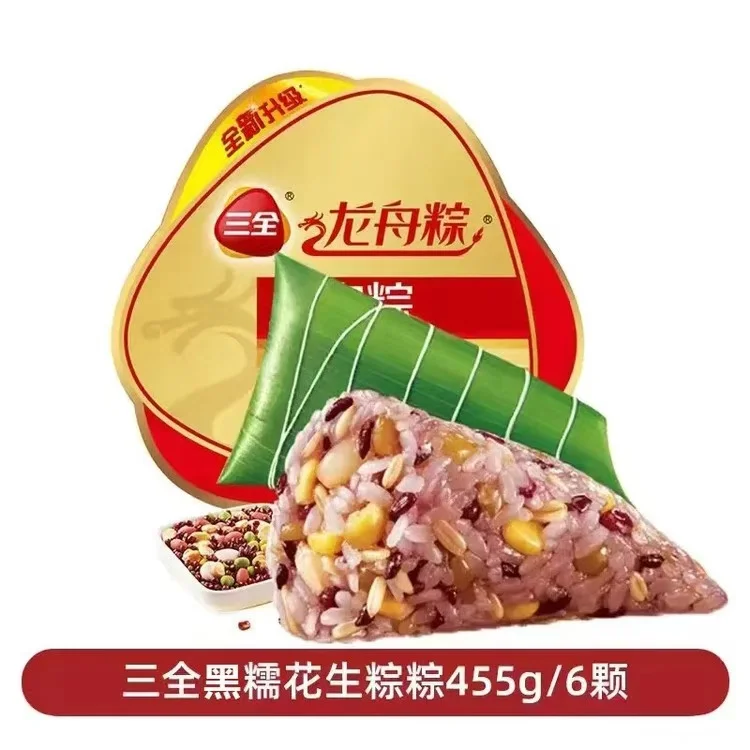 冻品销售的一天，全国可发