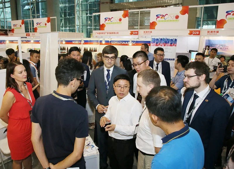 广州国际食品饮料展-中食展