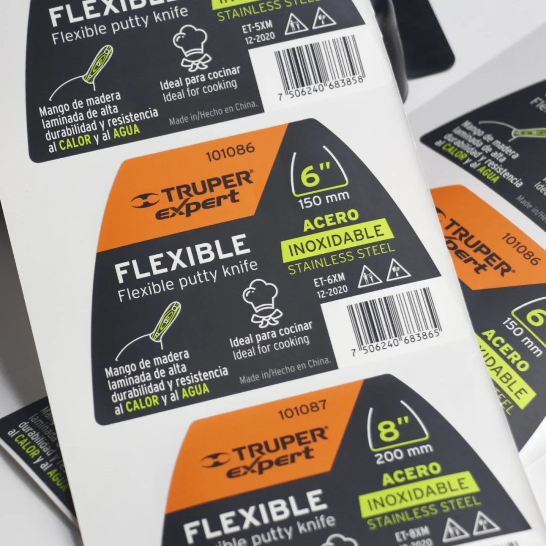 天粤承诺一张标签起印，一小时交货