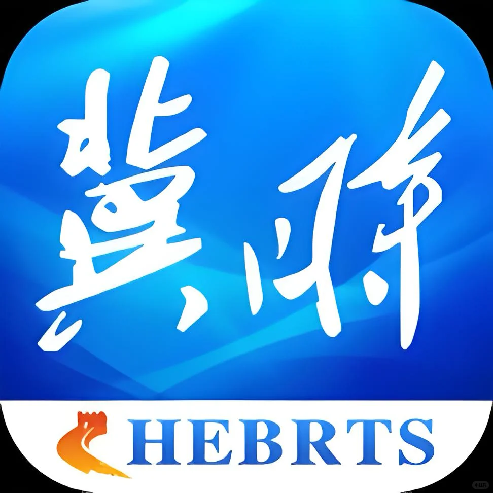 “十四五”正在发布