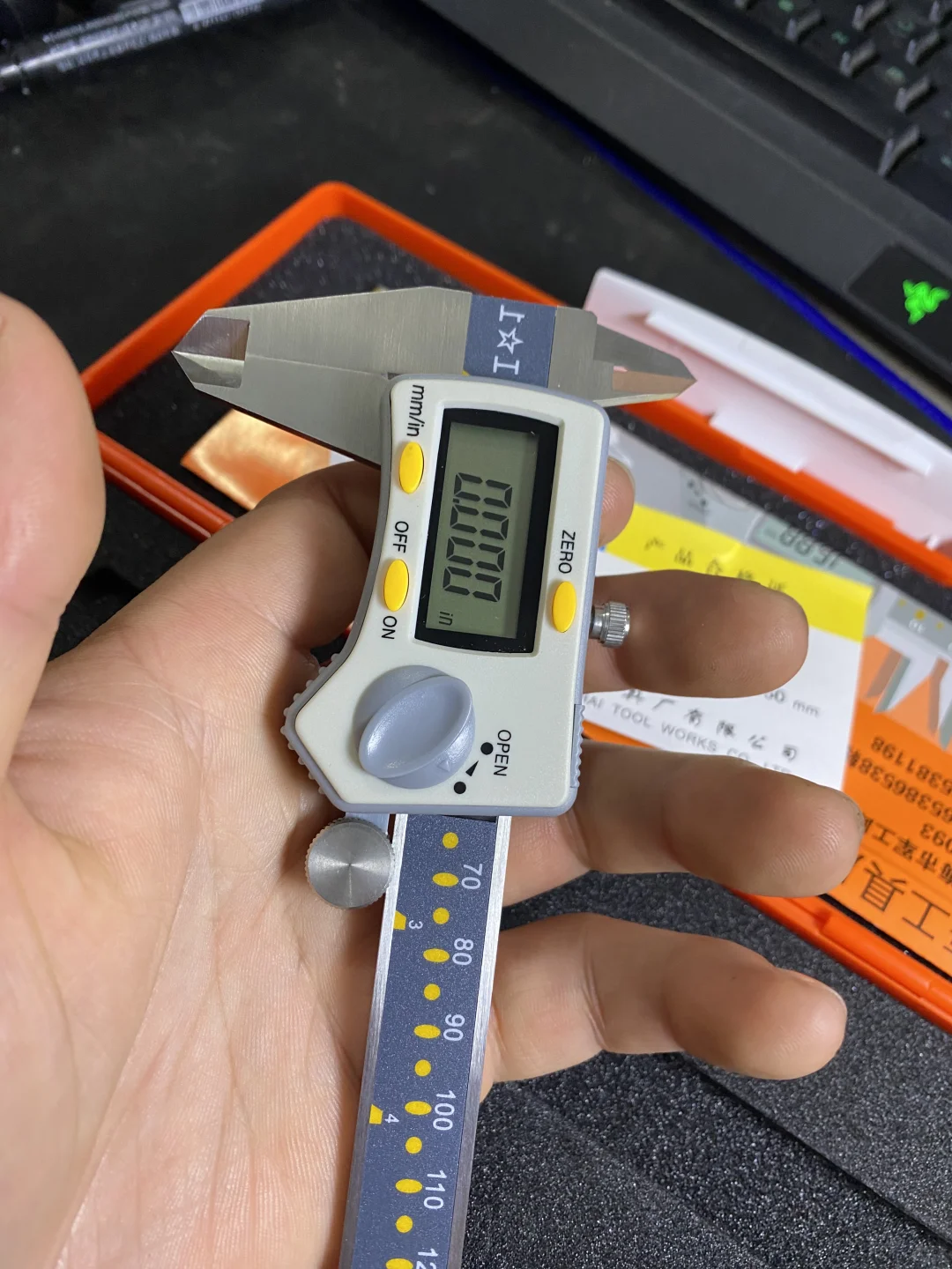 上工数显游标卡尺 高精度电子数显游标卡尺