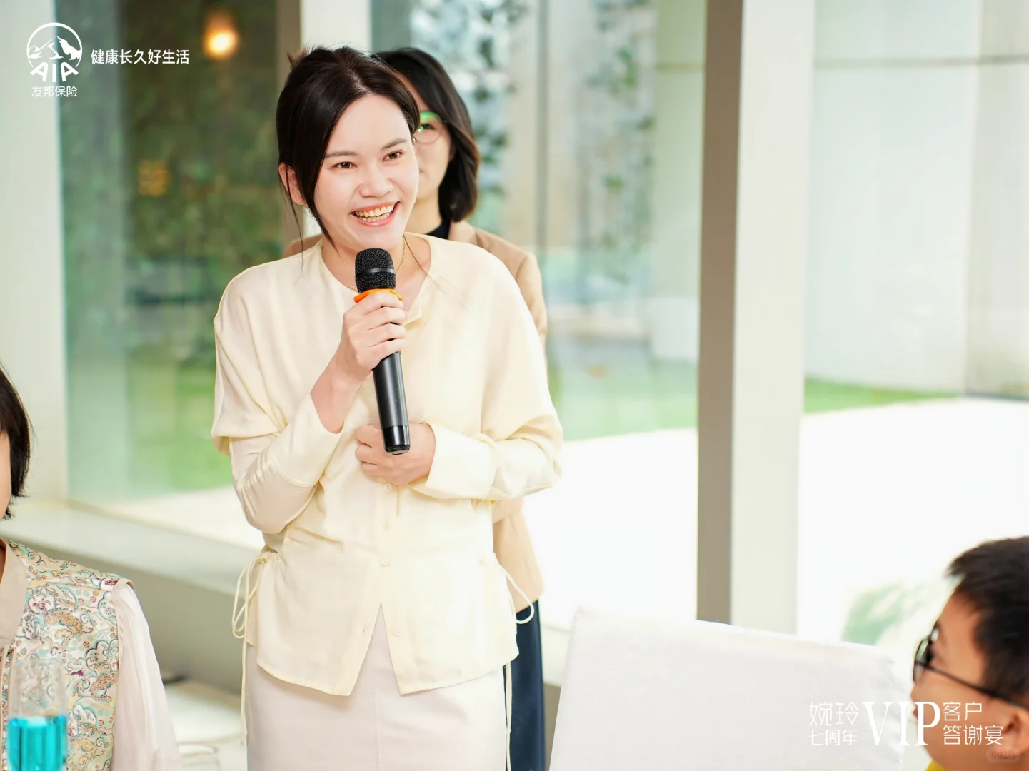 客户答谢会入坑吗?