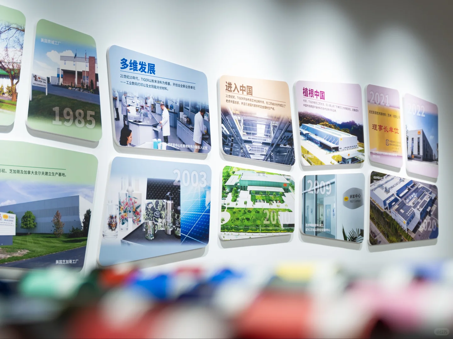 ?涂料厂藏宝阁！TIGER涂书馆逛到沦陷