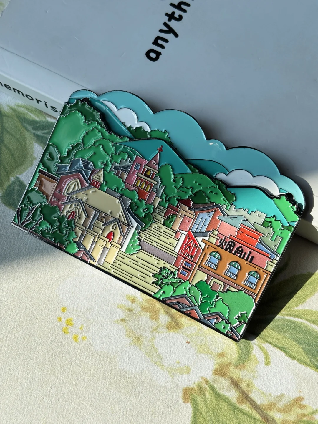 ?冰箱贴定制|用高级感贴点亮你的专属空间