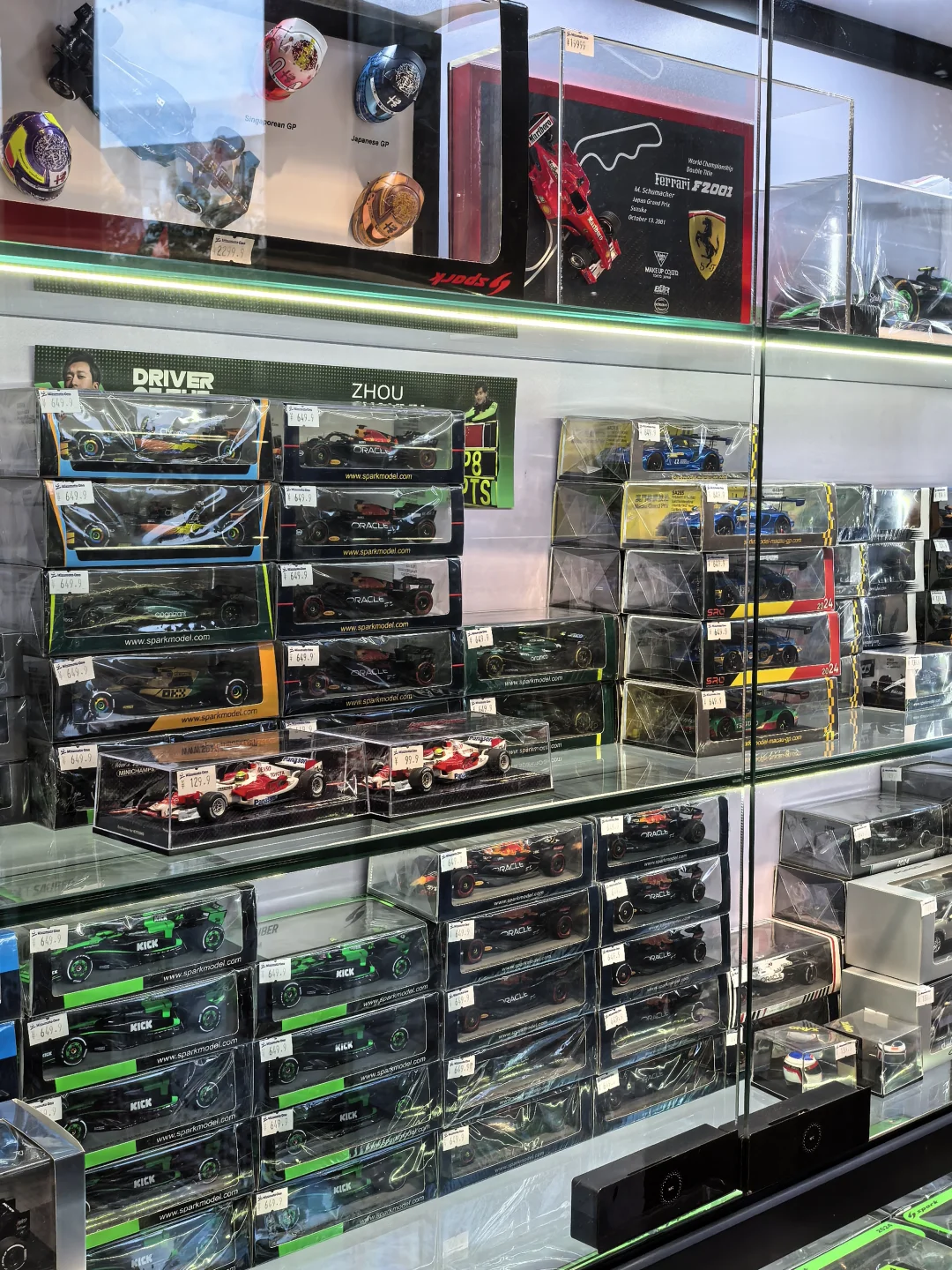 上海顶级?车模店！车模爱好者必逛榜?