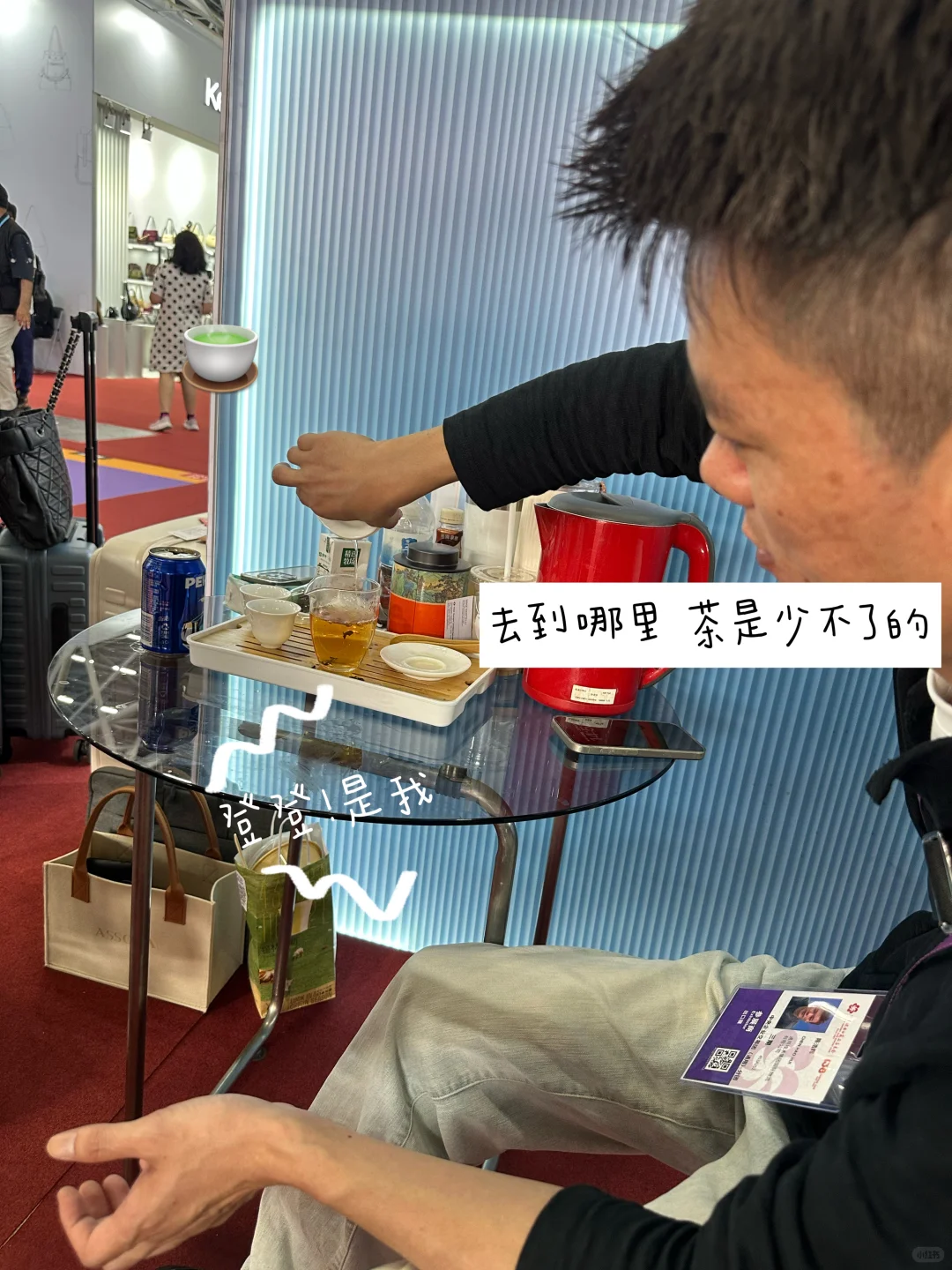 assoda箱包将会在第三期最后一天清样啦