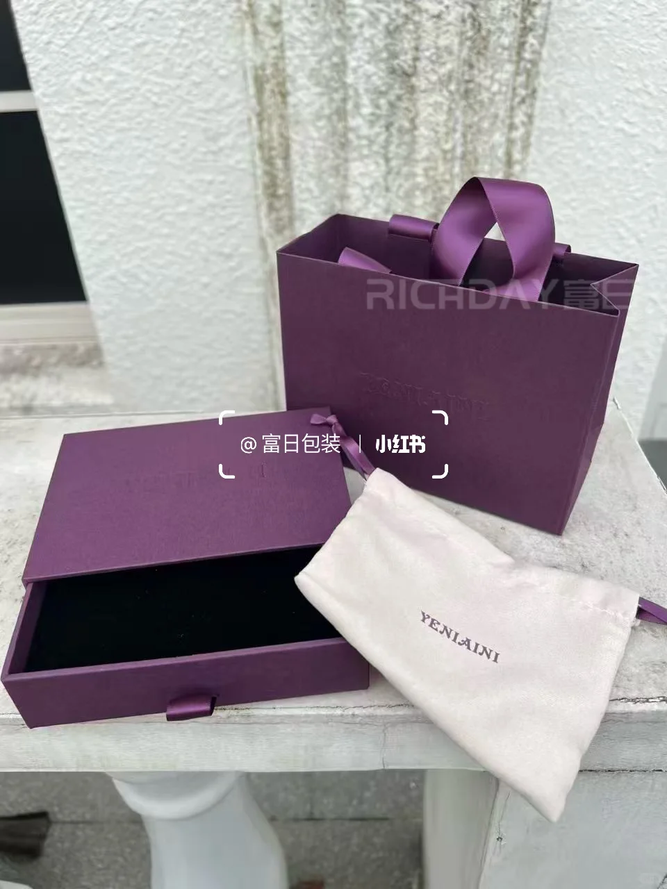 妹妹说紫色很有韵味～?