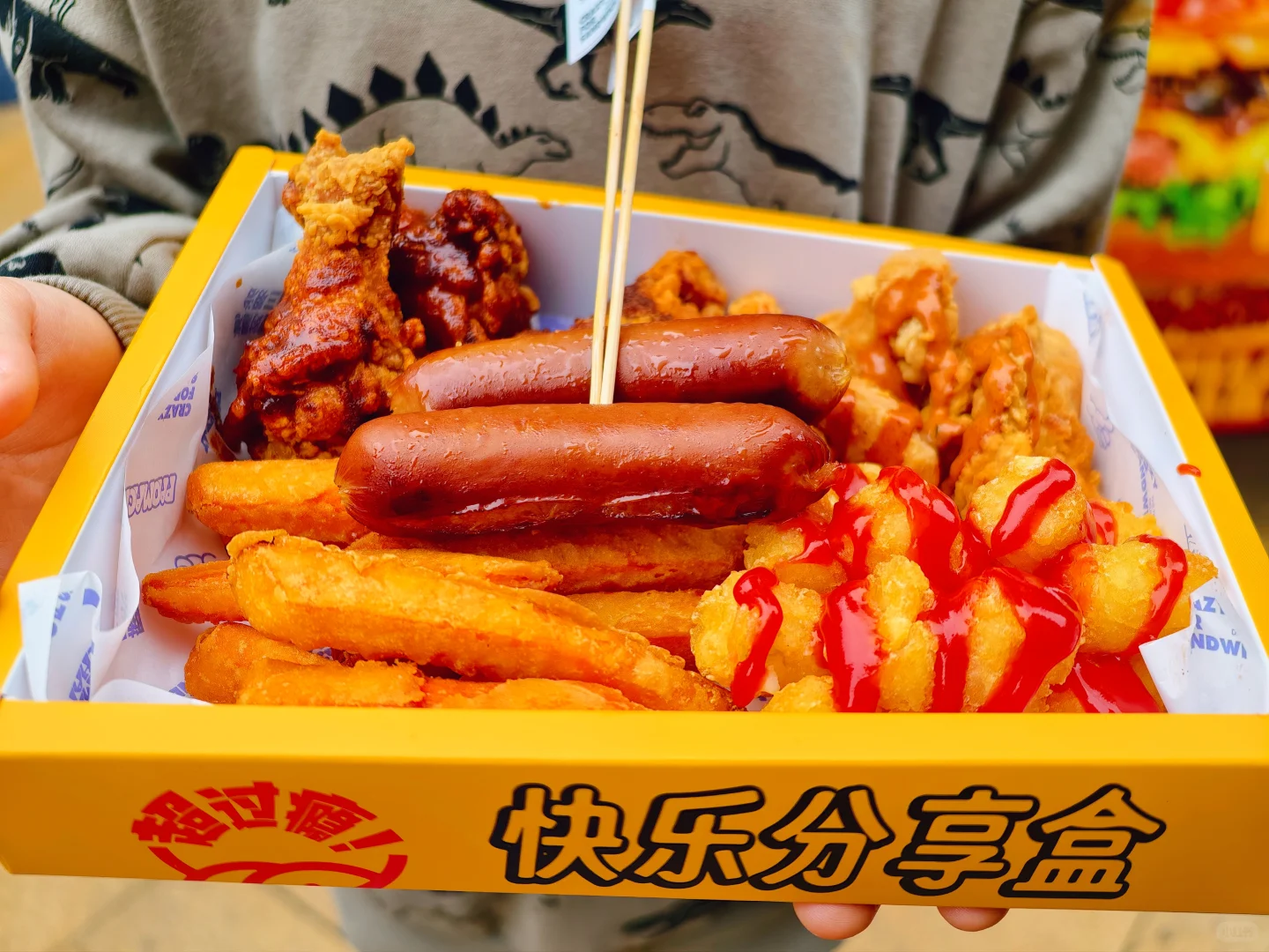 汉堡节能唯1️⃣坐着吃的❗吃完还打包?