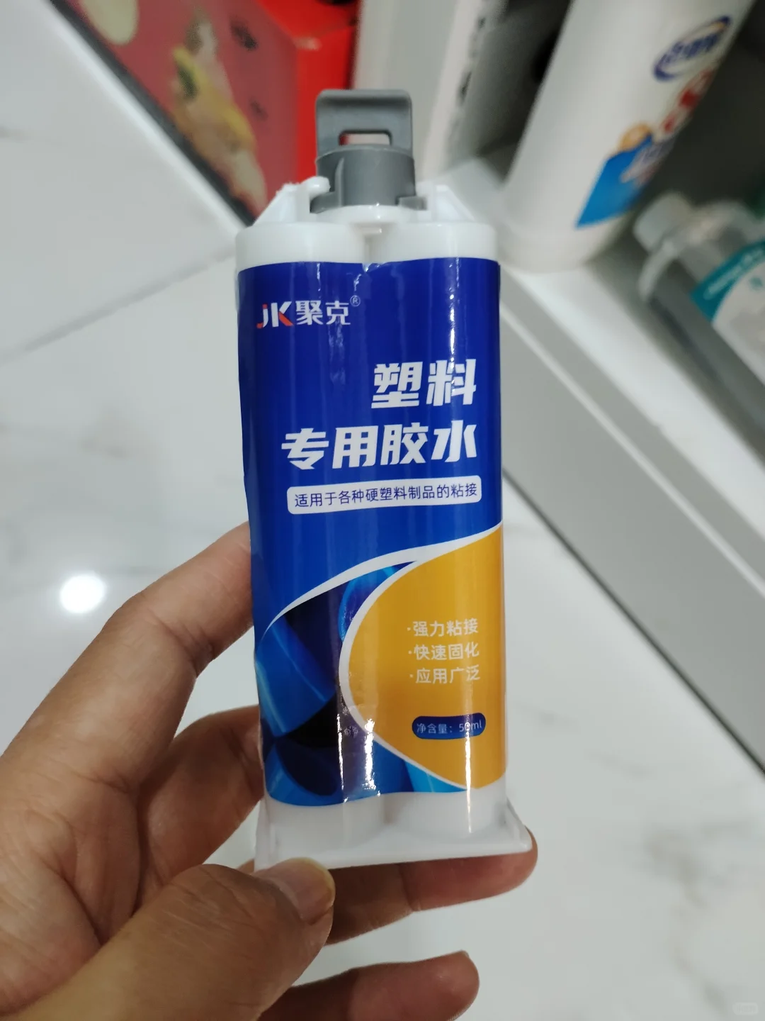 12块钱拯救了它