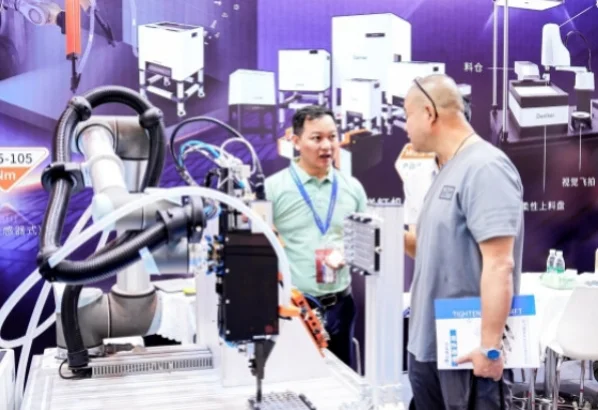 2026第二十届北京工业自动化展览会5