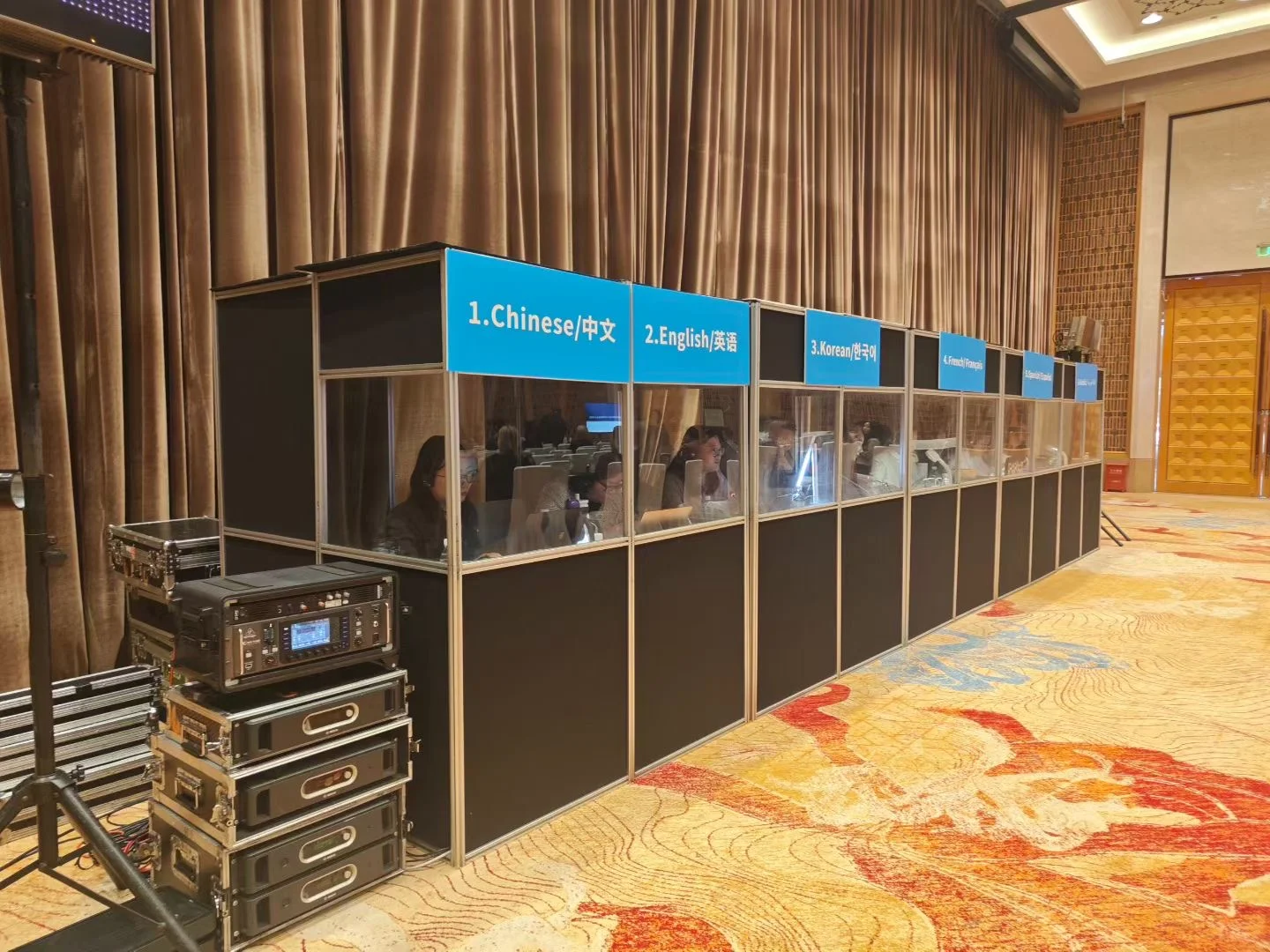 世界跆拳道第36届会员代表大会