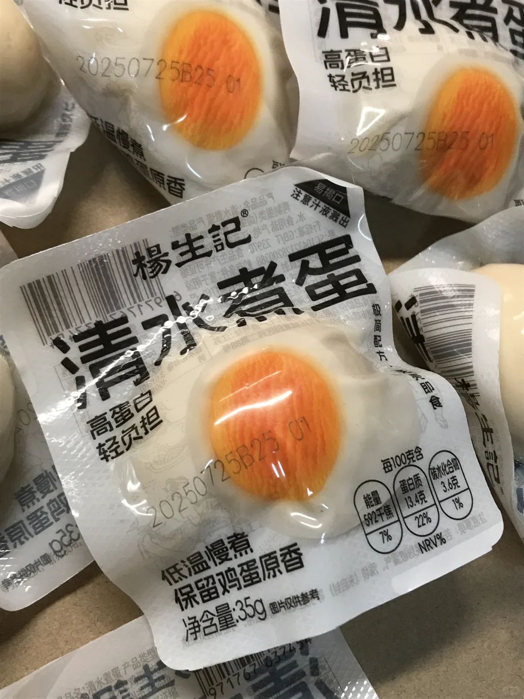 买到了学生党宿舍早餐，减脂期也能放心吃！