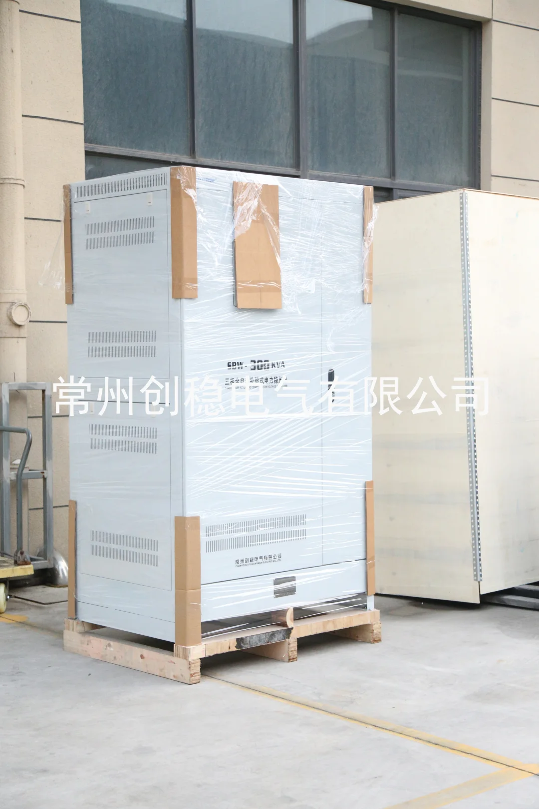 电压暂降治理DVR动态电压恢复器--创稳电气