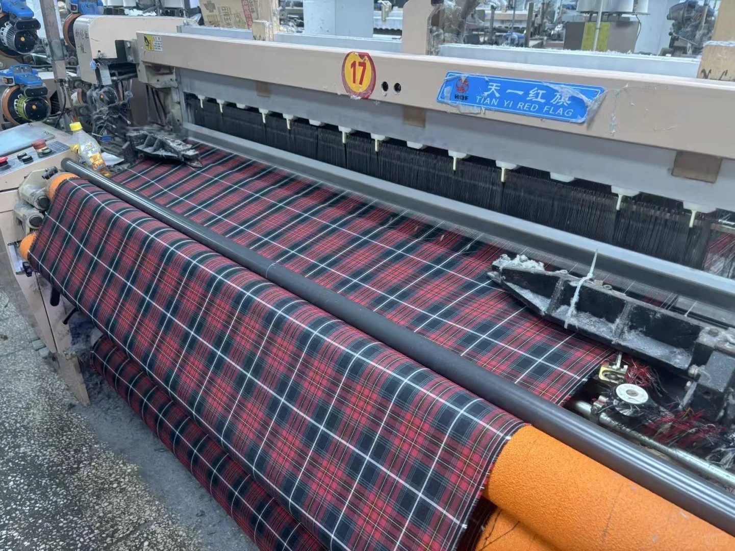 新品开发，实体工厂很困难，借钱也要搞开发