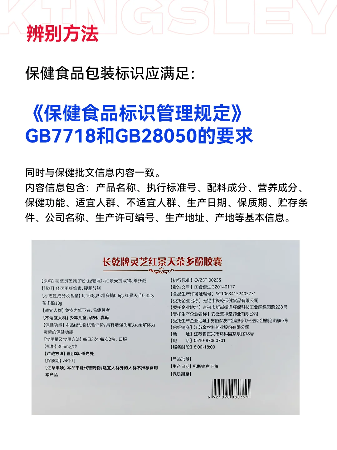 这三招真实用，赶紧收藏起来！！！