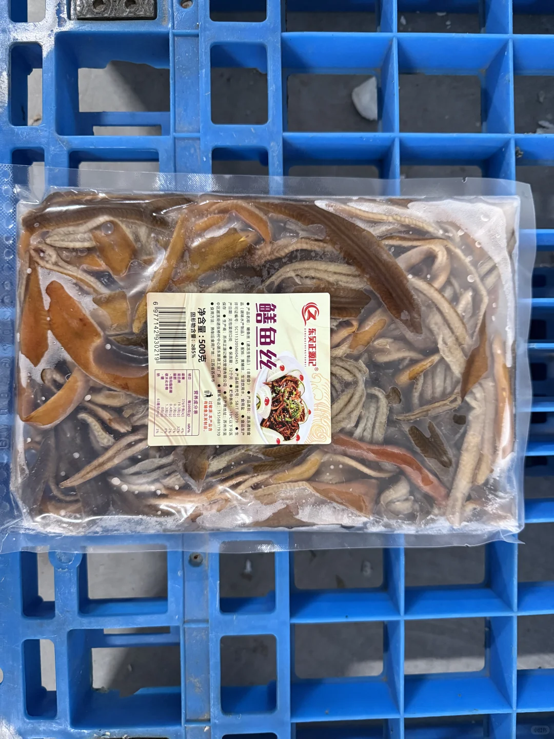 啥冷冻食品厂这么牛？让饭店出餐速度“飞”起