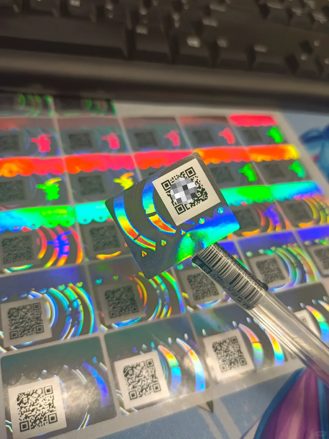 防伪标签怎么做?需要准备什么资料？