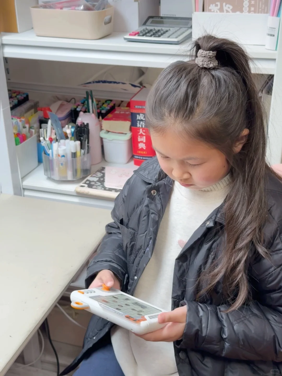 小学生放学后除了写作业还干什么！？