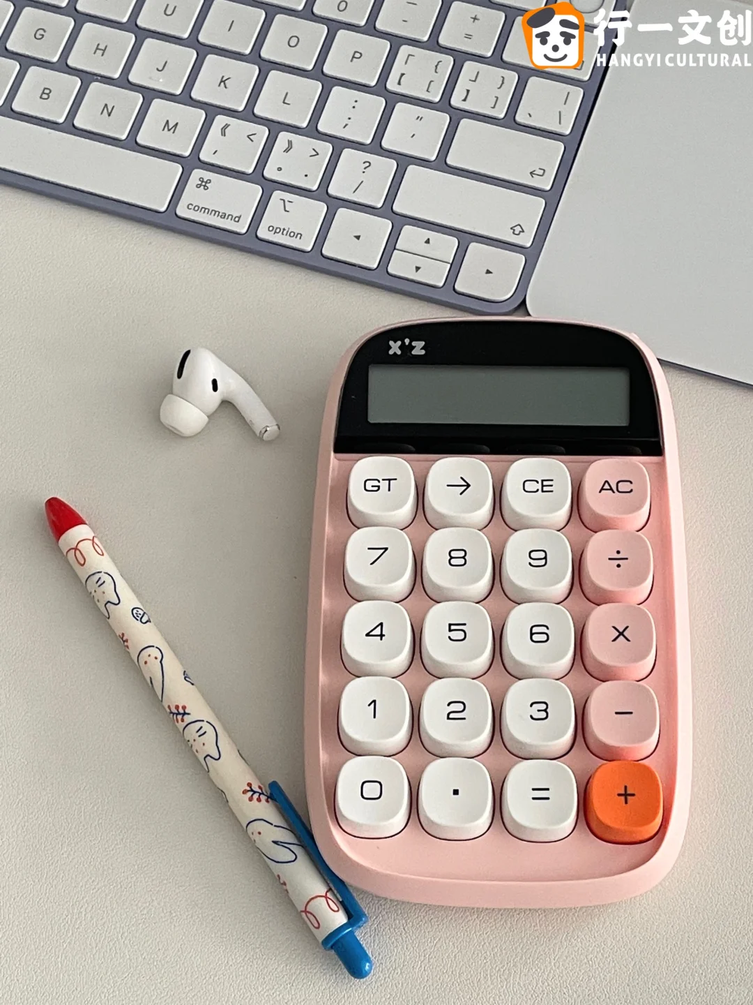 全部都来欣赏我的貌美计算器！！！！