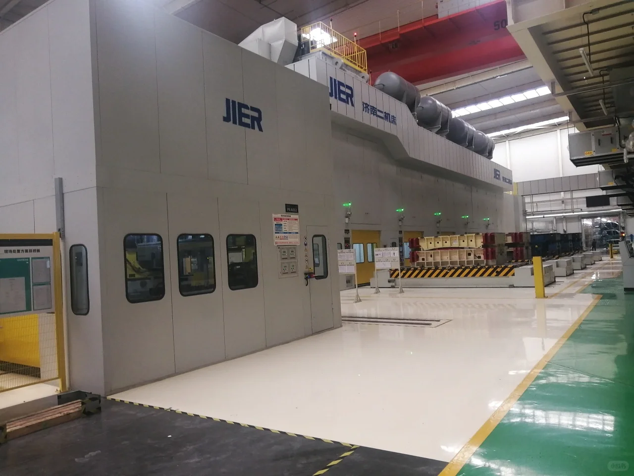 硬核汽车知识|侧围诞生之旅