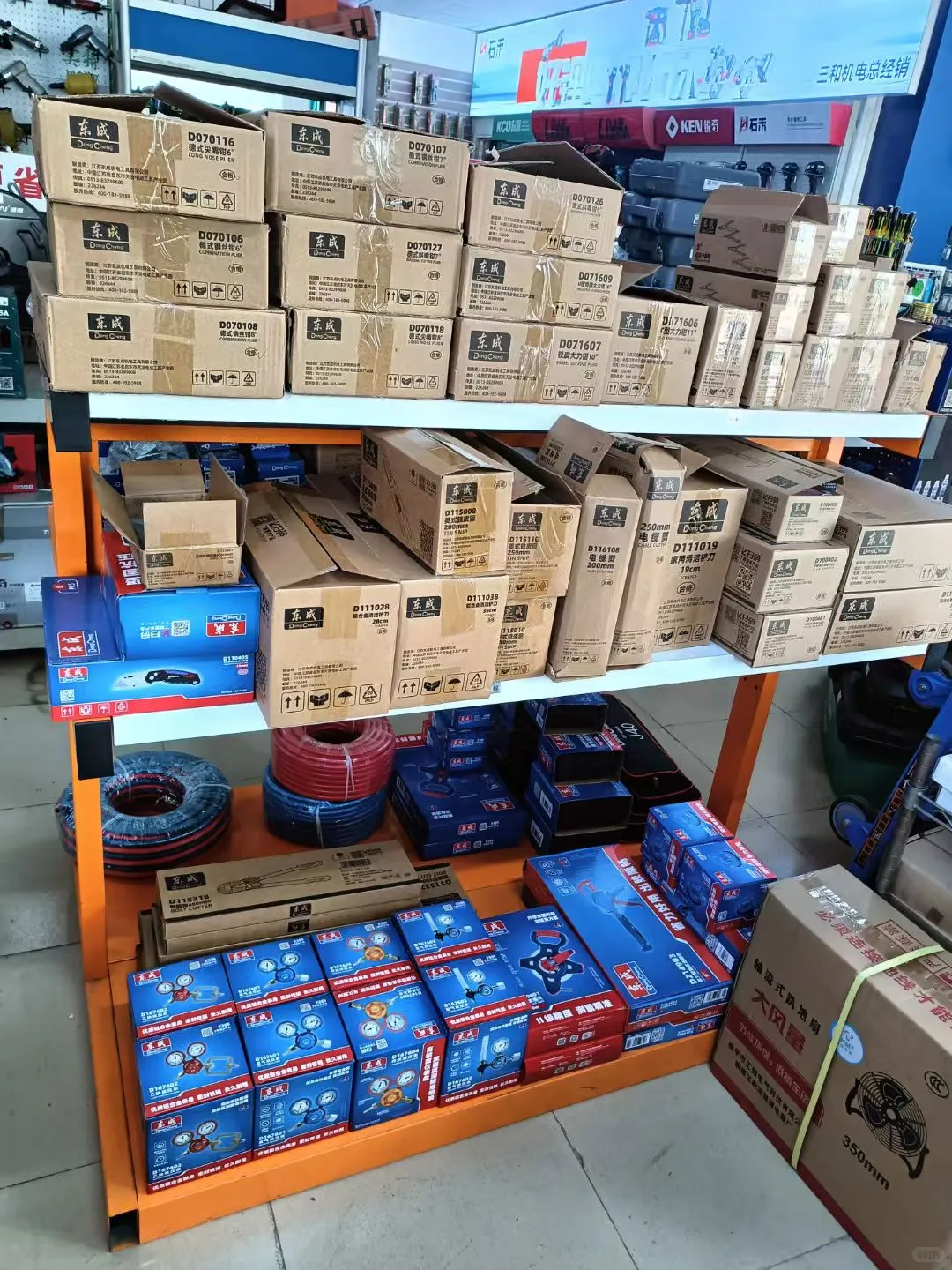 东成总代手动工具，15台配送车要的送货安排