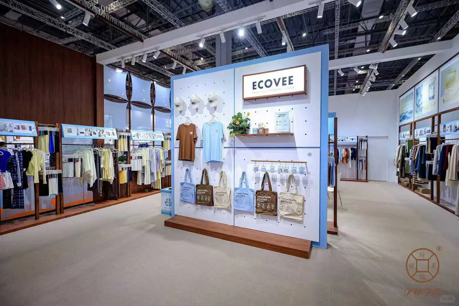 期待与你上海相见