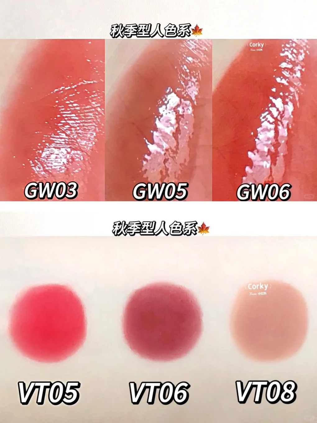 【超简单】10s自测你是什么季节型的人