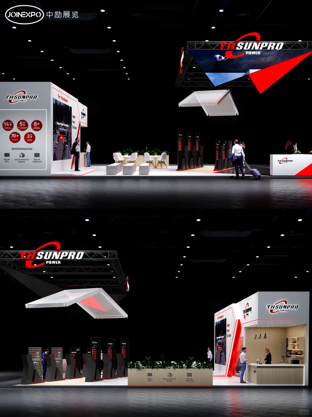 上海展台设计搭建 | 2024SNEC光伏展