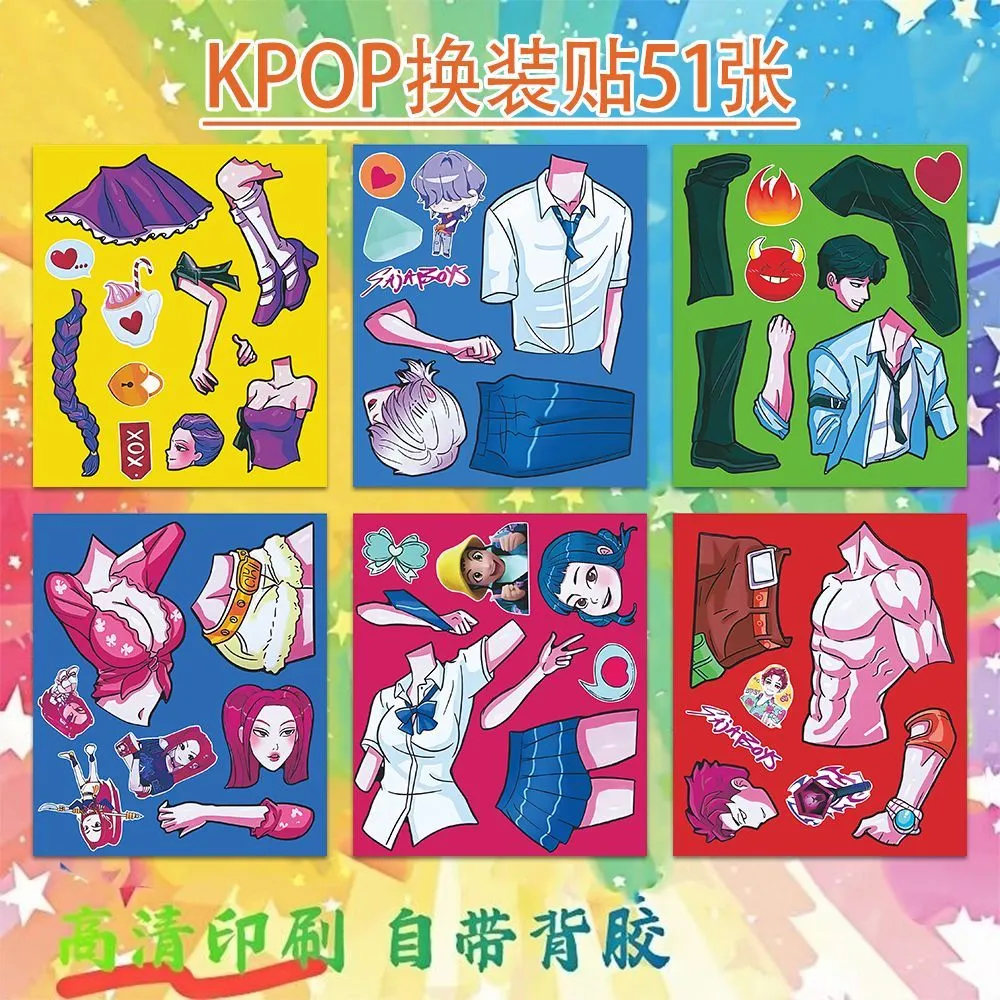 ✨18张KPOP猎魔女团，真的太绝了！??