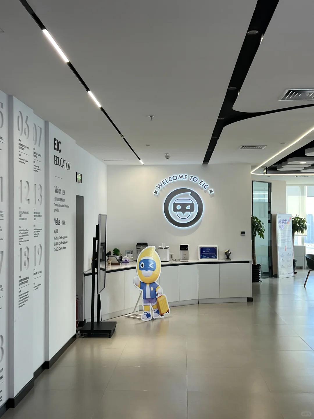 沈阳!留学党福利来啦!!!