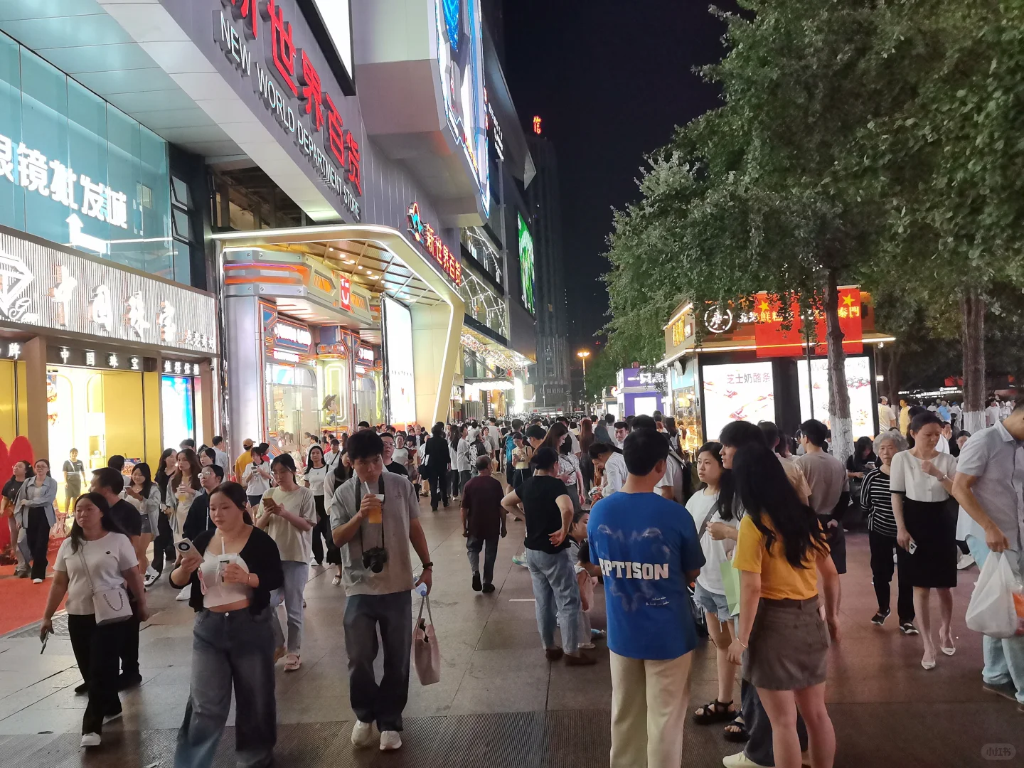 2025中国重庆国际商品展销会