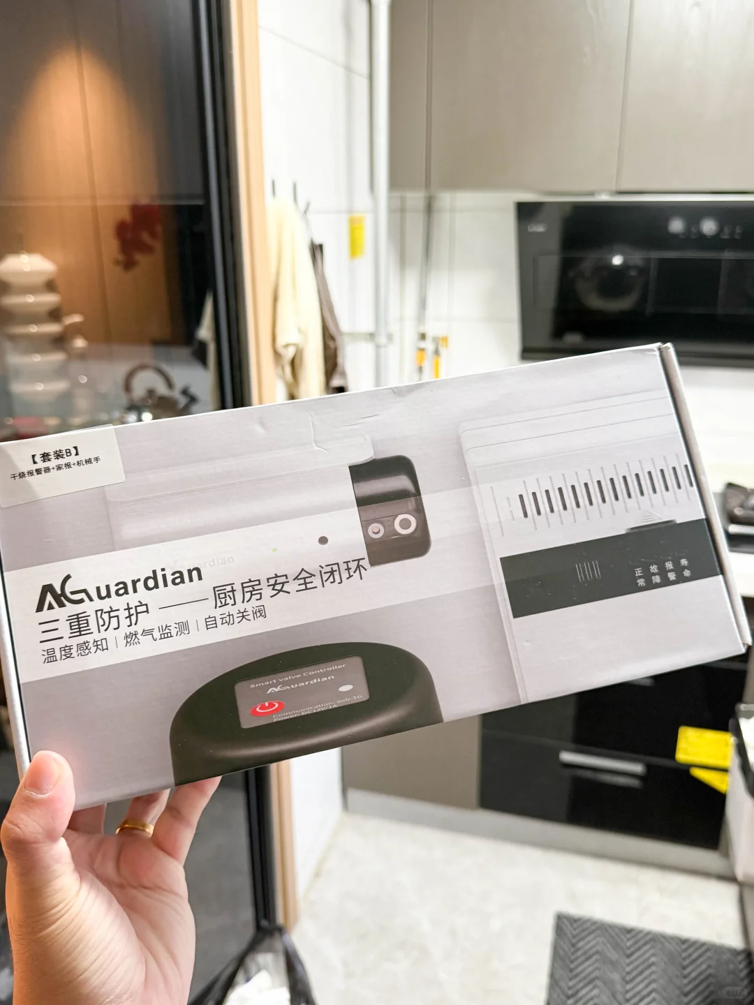 摄影爱好者厨房安全拍摄，安可信报警器