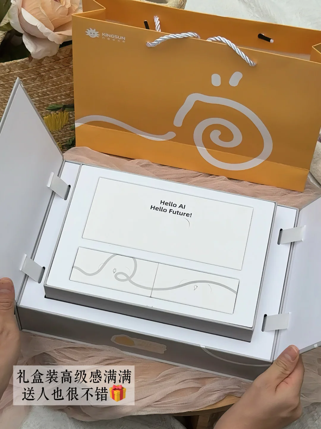 被娃问到崩溃？救命带娃搭子来了！懒妈狂喜?