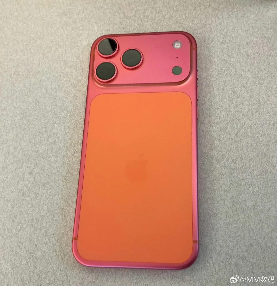变色的iPhone17ProMax