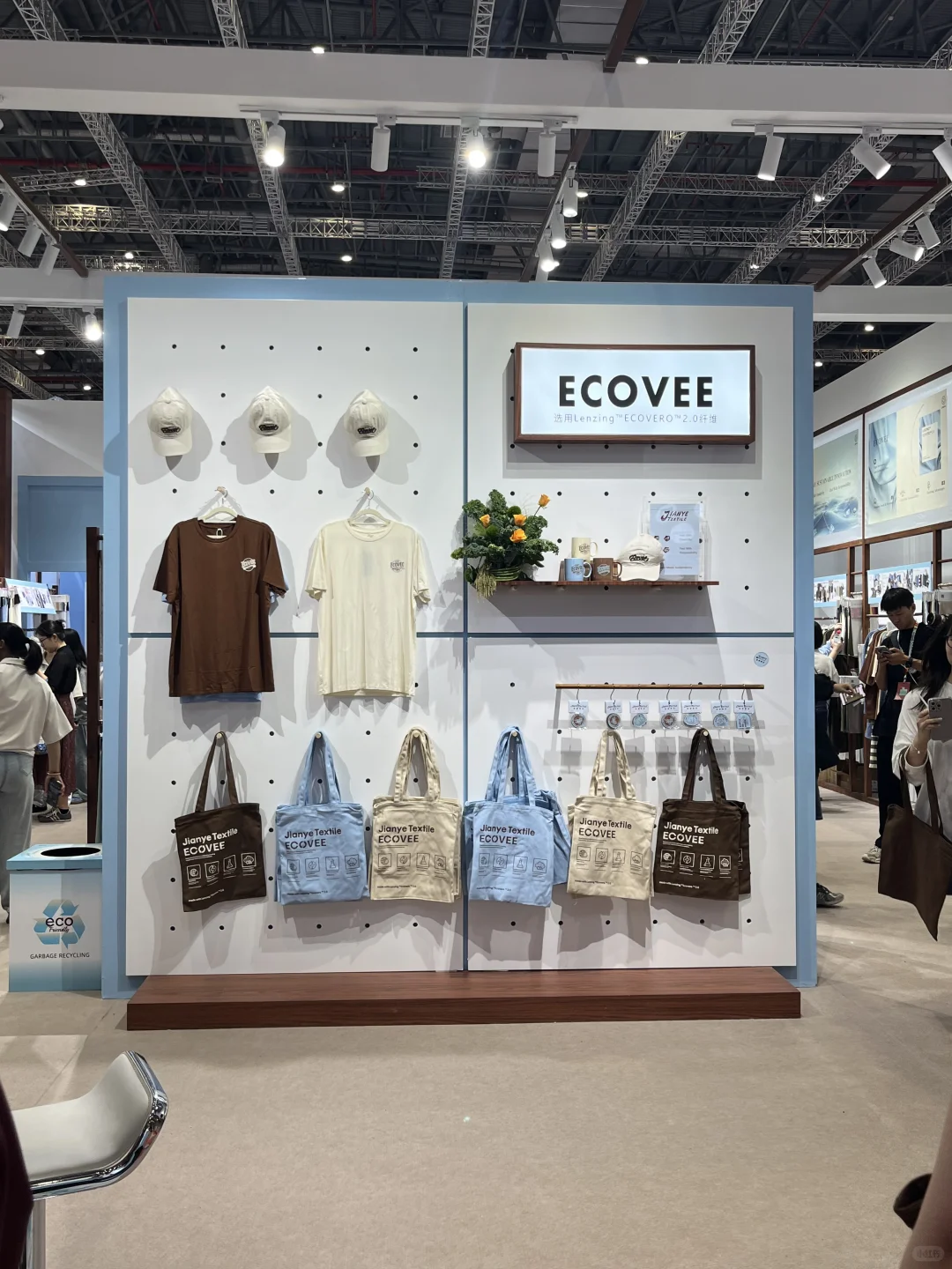 逛中国国际纺织面料及辅料博览会