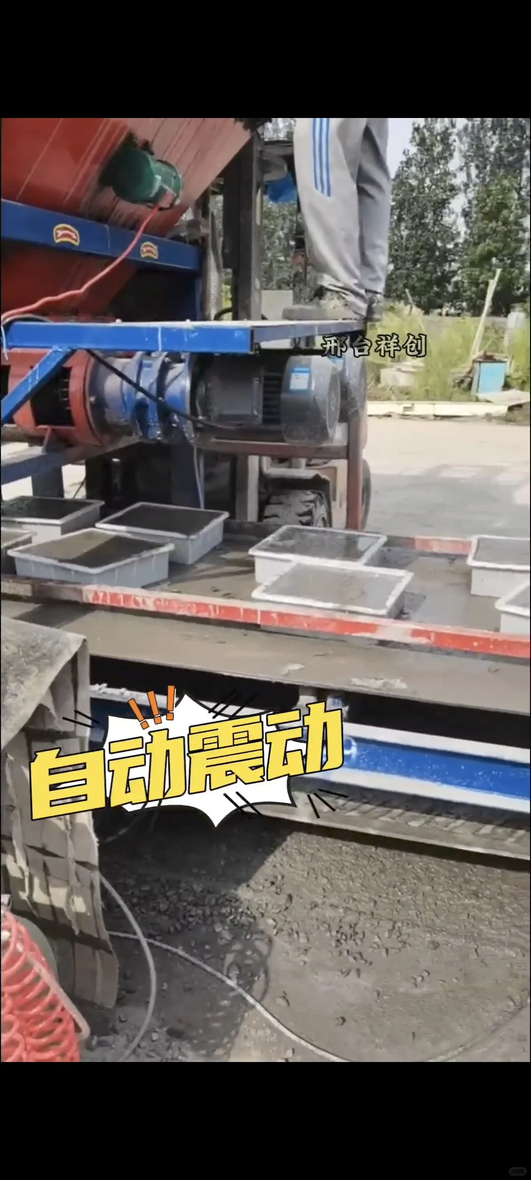 清楚观看预制构件生产线搭配