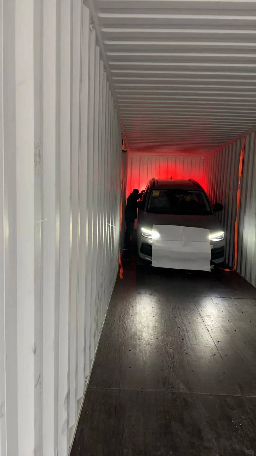 新能源汽车货代