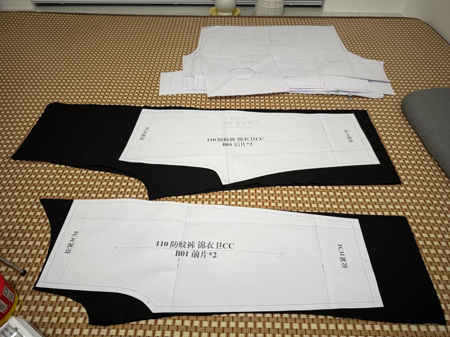 邪修终究是到了缝纫界~